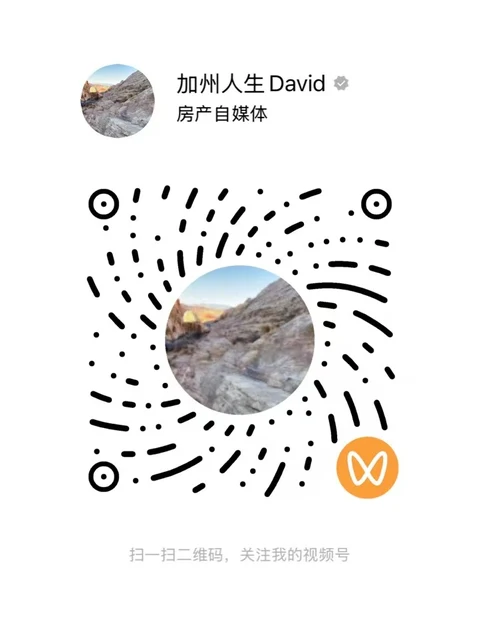 微信视频号「加州人生David」二维码，用微信扫码关注